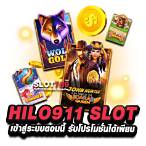 slot hilo911